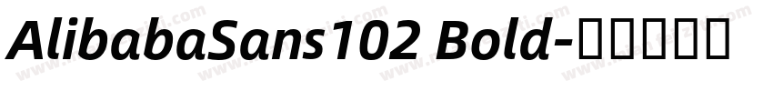 AlibabaSans102 Bold字体转换